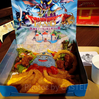 ホミロットのごきげんランチボックス