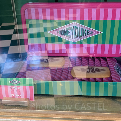 ハニーデュークス/プリントクッキー