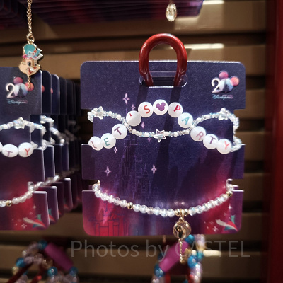 香港ディズニー20周年「ミッキー&フレンズ・グランドセレブレーショングッズ」:ブレスレット