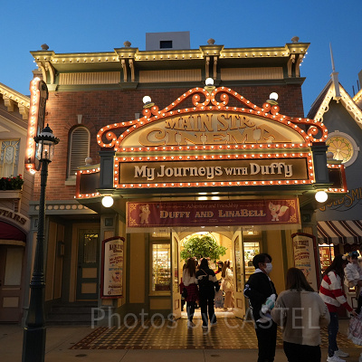 香港ディズニーダッフィー&フレンズグッズ:販売場所「メインストリート・シネマ:マイ・ジャーニー・ウィズ・ダッフィー」