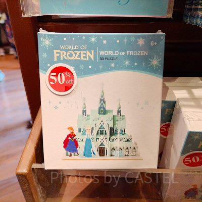 香港ディズニーアナ雪グッズ：ワールドオブフローズン3Dパズル