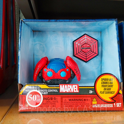 香港ディズニーマーベルグッズ:ラジコンスパイダーボット