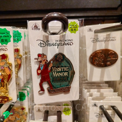 香港ディズニーミスティックマナーグッズ：ヘンリー卿と館の表札のピンバッジ