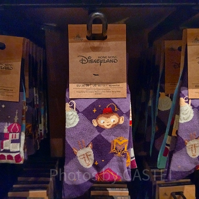 香港ディズニーミスティックマナーグッズ:ソックス