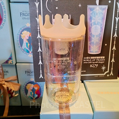 香港ディズニースタバ限定グッズ：ワールドオブフローズンのトールグラス