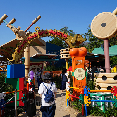 香港ディズニートイストーリーランド：スリンキー・ドッグ・スピン