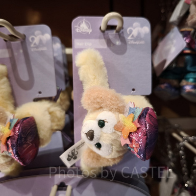 香港ディズニー20周年「ダッフィー&フレンズ・グランドセレブレーショングッズ」:クッキーアンのヘアバンスクリップ