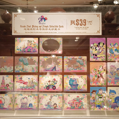 香港ディズニー20周年「フレンドタスティック」グッズ：コレクタブルカード3枚入り