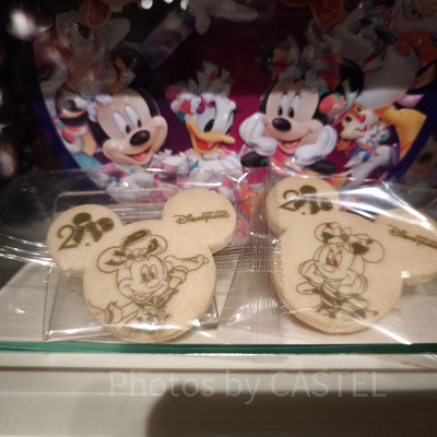 香港ディズニー20周年「ミッキー&フレンズ・グランドセレブレーショングッズ」:アソ―テッドクッキー