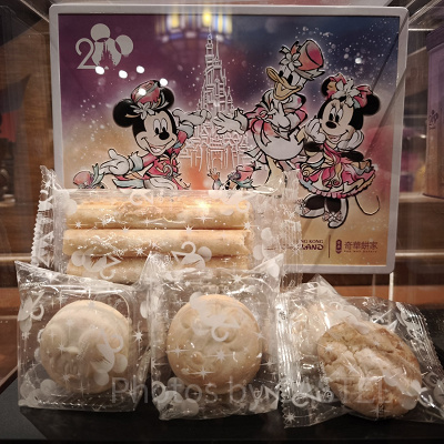 香港ディズニー20周年「ミッキー&フレンズ・グランドセレブレーショングッズ」:奇華餅家コラボお菓子