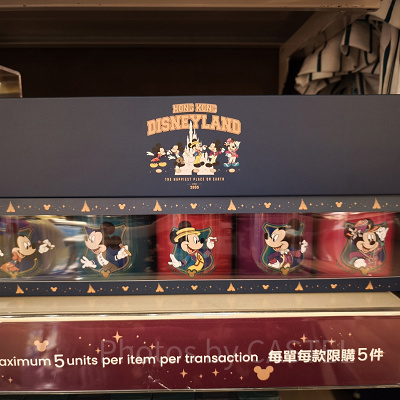 香港ディズニー20周年「Since 2005」グッズ：グミ缶5個セット