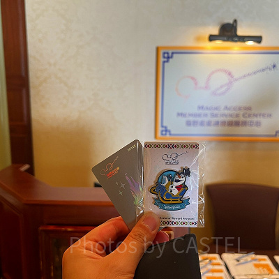 香港ディズニーランドの年間パスポート