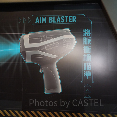 香港ディズニー「アントマン＆ワスプ：ナノ・バトル！」：シューティング型のアトラクション