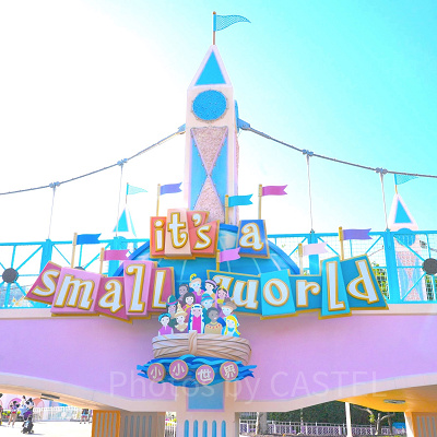 香港ディズニーランドのアトラクション:イッツ・ア・スモール・ワールド