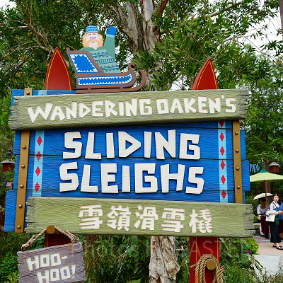 香港ディズニーのアナ雪