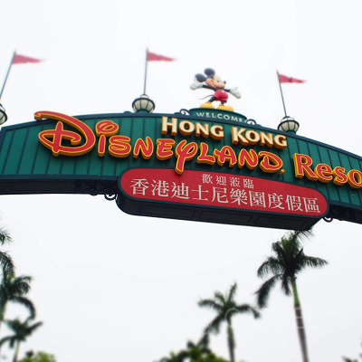 香港ディズニーランド