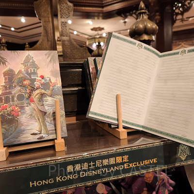 香港ディズニーミスティックマナーグッズ：ノートブック