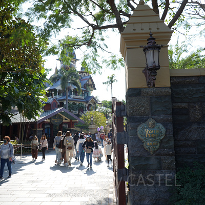 香港ディズニーランド：ミスティック・ポイント