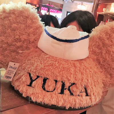 香港ディズニーランド名前入りイヤーハット