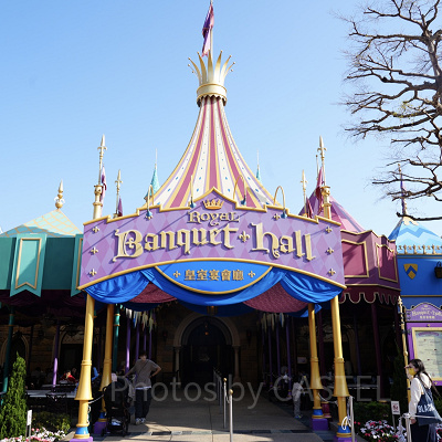 香港ディズニーランドのレストラン:ロイヤル・バンケットホール