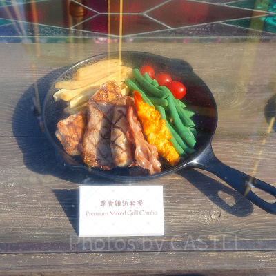 香港ディズニーランドのレストラン：ロイヤル・バンケットホール