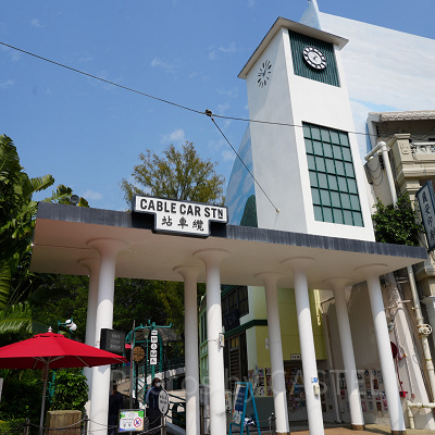 香港オーシャンパーク：ケーブルカー