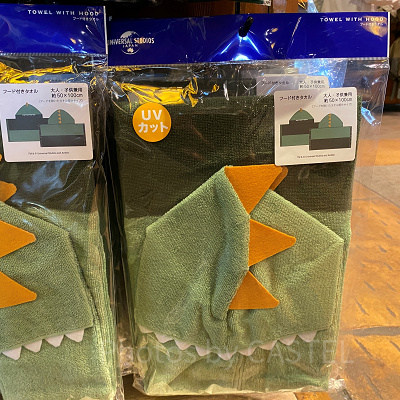 フード付きタオル