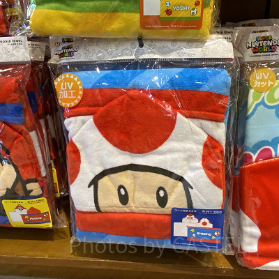 フード付きタオル　キノピオ