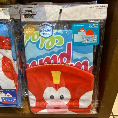 フード付きタオル プクプク