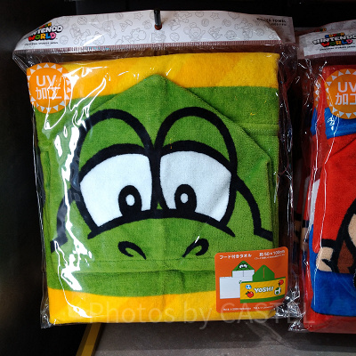 フード付きタオル　ヨッシー