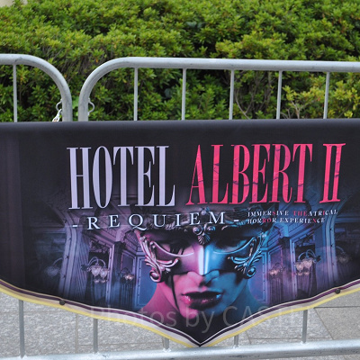 ホテル・アルバートⅡアトラクション入口