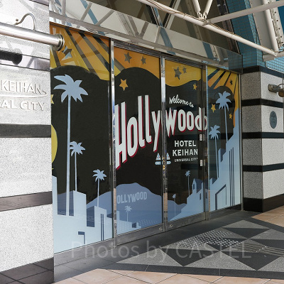 ホテル京阪 ユニバーサル・シティの入口外観