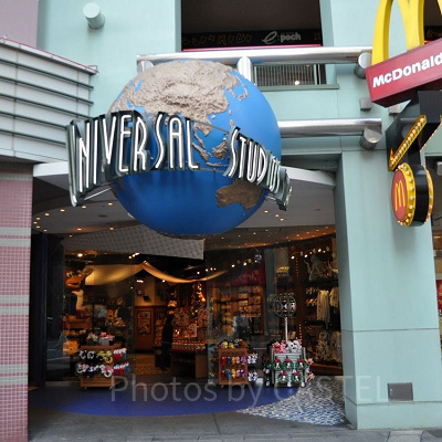 ホテル近鉄ユニバーサルシティ店とユニバーサルスタジオストア