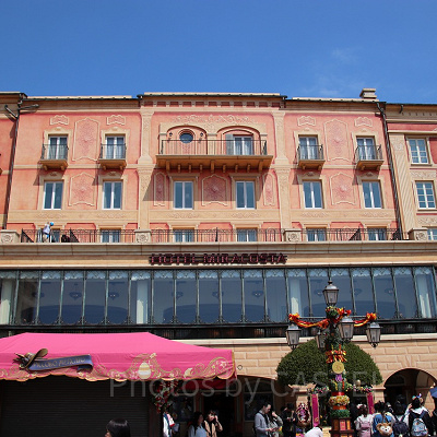 ホテルミラコスタ