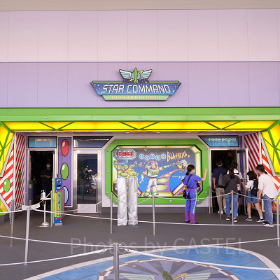 バズ・ライトイヤーのアストロブラスターはいつまで？