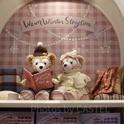 ダッフィーのドールハウスの購入方法