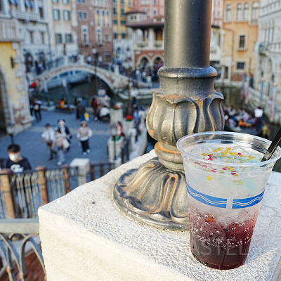 アルコールを片手に散歩してみよう