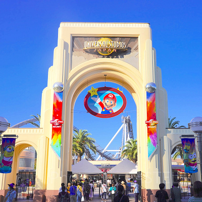 USJ初心者向け回り方