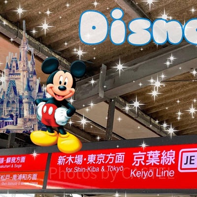 ディズニー行き方：電車