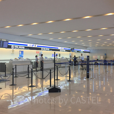 空港からジブリパークへ向かうには？