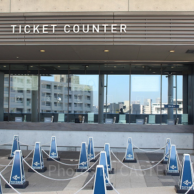 入場チケットの購入方法