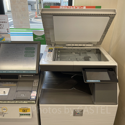 ファミマでのディズニーチケット購入方法