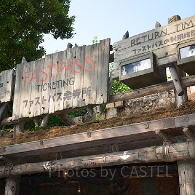 スタンバイパスの利用方法と注意事項