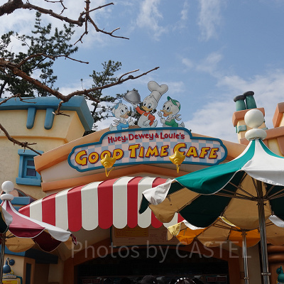 ヒューイ・デューイ・ルーイのグッドタイム・カフェ