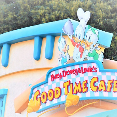 ヒューイ・デューイ・ルーイのグッドタイム・カフェ