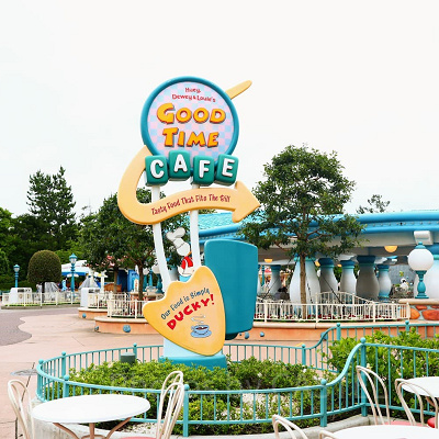 ヒューイ・デューイ・ルーイのグッドタイムカフェ
