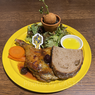 ハッフルパフプレート(ローストチキン)