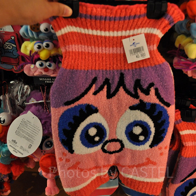 HUG ME!! HUG US!!のあったかパンツ（裏）