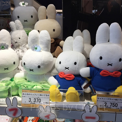 ハウステンボス限定ミッフィー