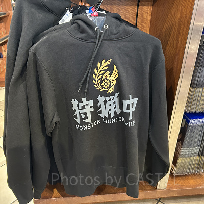 狩猟中パーカー（黒）（USJ×モンハンワイルズ）